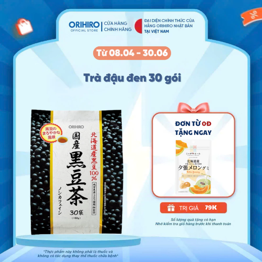 Trà Đậu Đen Orihiro