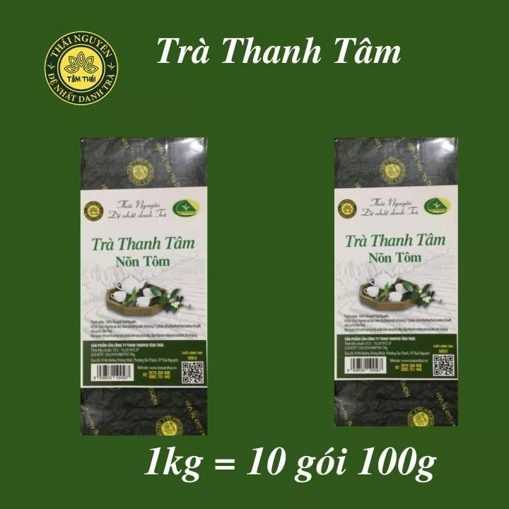 Trà Nõn Tôm Tân Cương (Thượng Hạng)