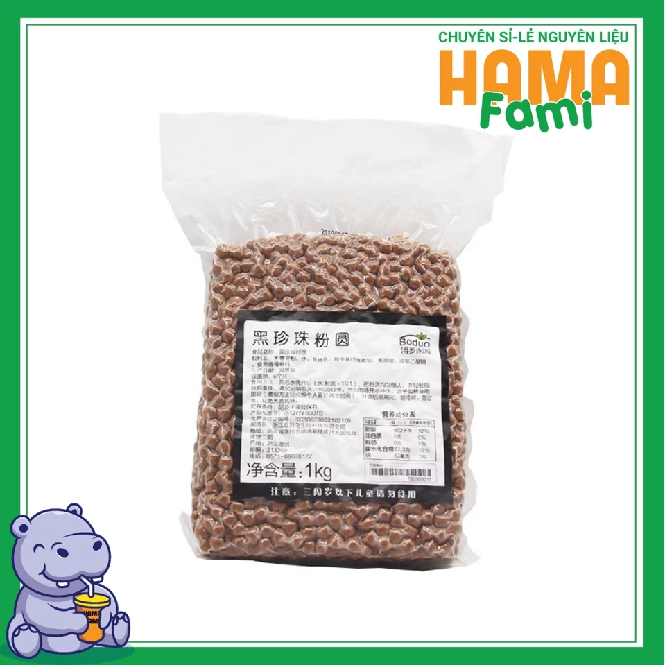 Trân Châu Hoàng Kim Mini (Hạt Nhỏ)